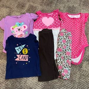 Baby 12 Month Variation Bundle